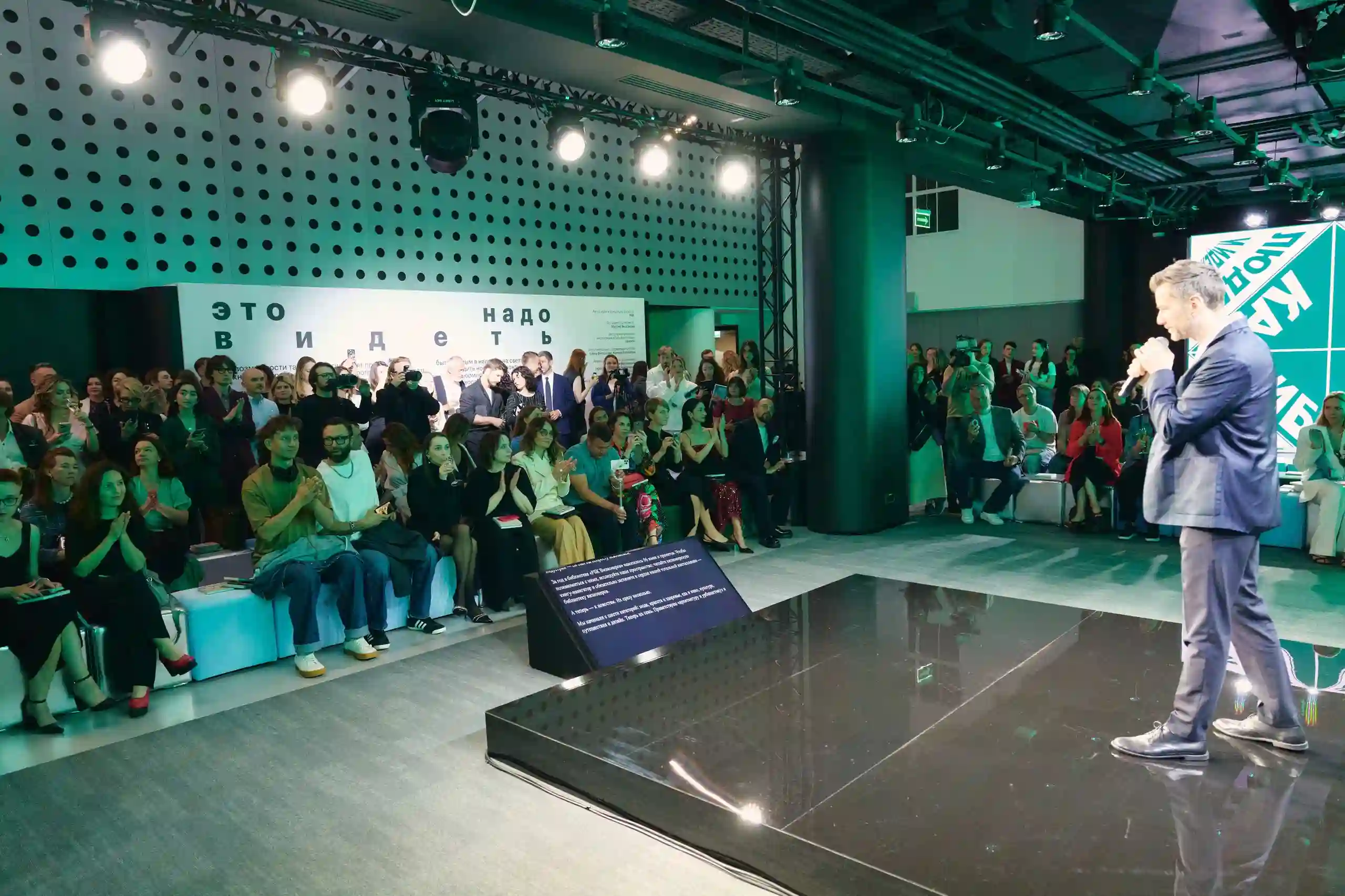 VOYAH партнер проекта «РБК Визионеры»